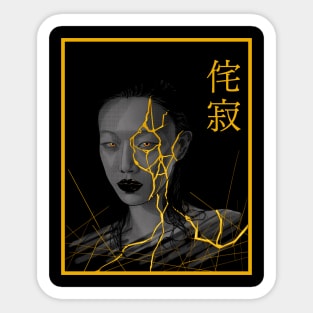 Kintsugi girl Sticker